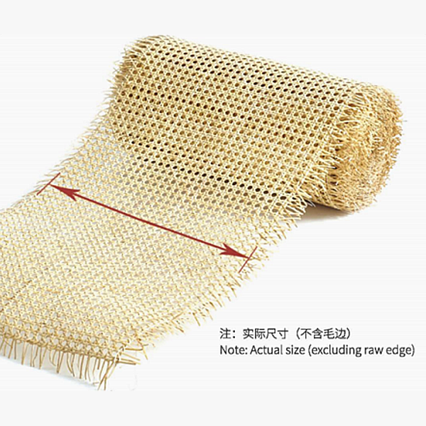 imitation Rattan eye gala