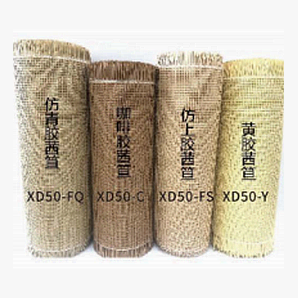 lmitation rattan Qian rough point