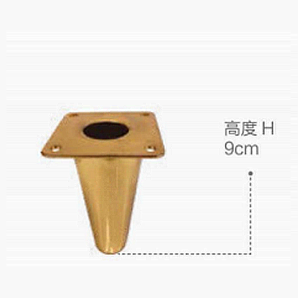 Metal sofa legs-5