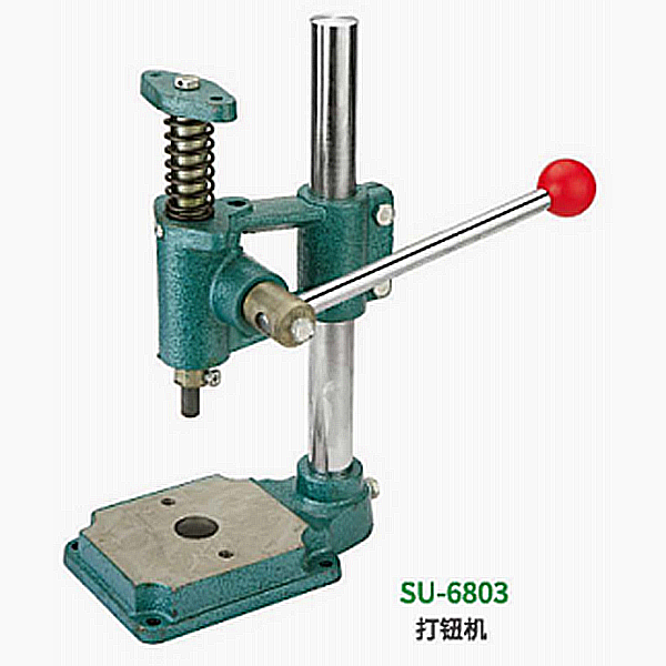 Twist Machine